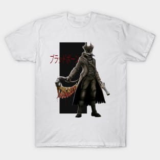 feral hunter T-Shirt